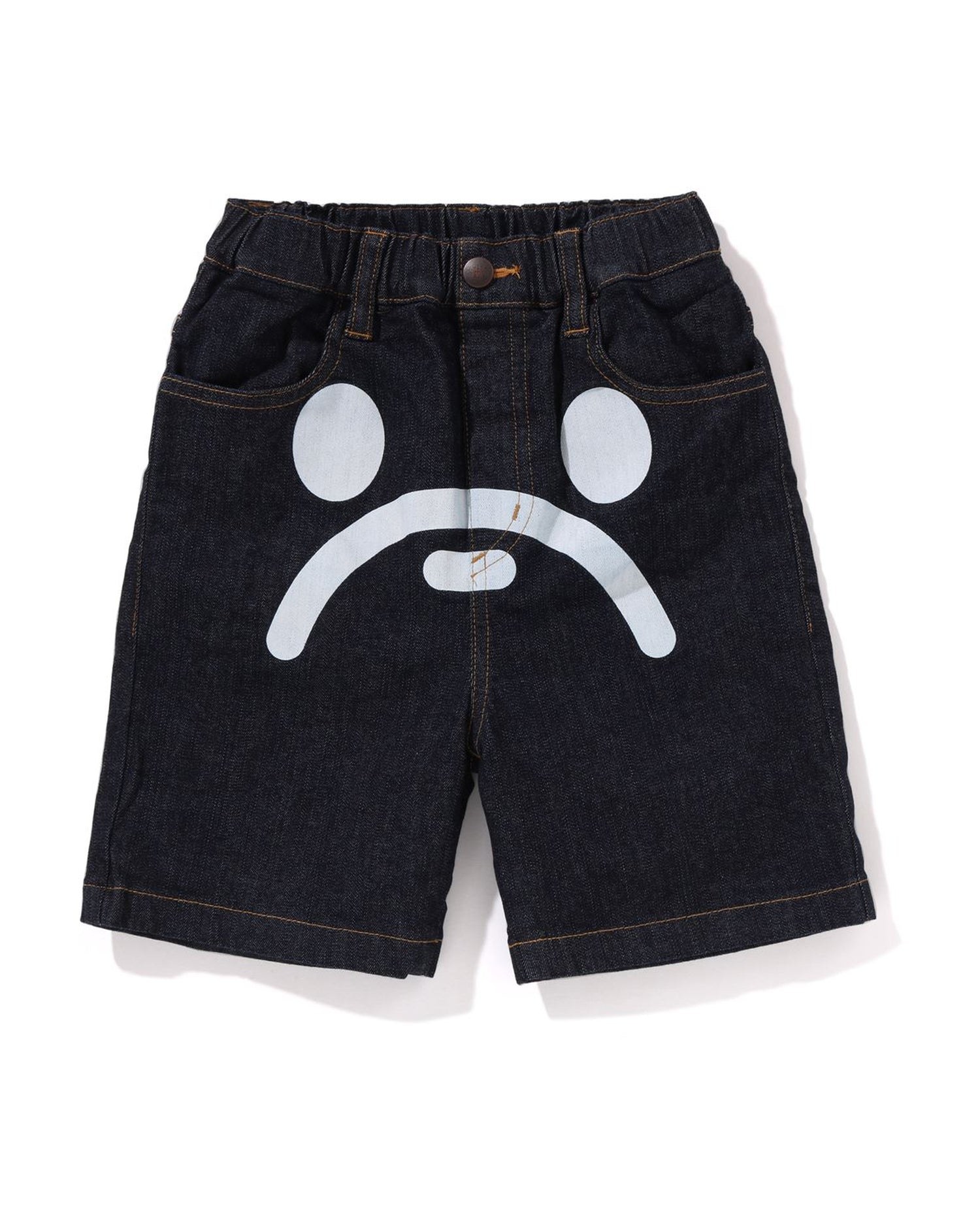 Deals Bape kids Shorts