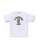 White (Beige)