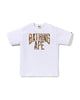 White (Beige)