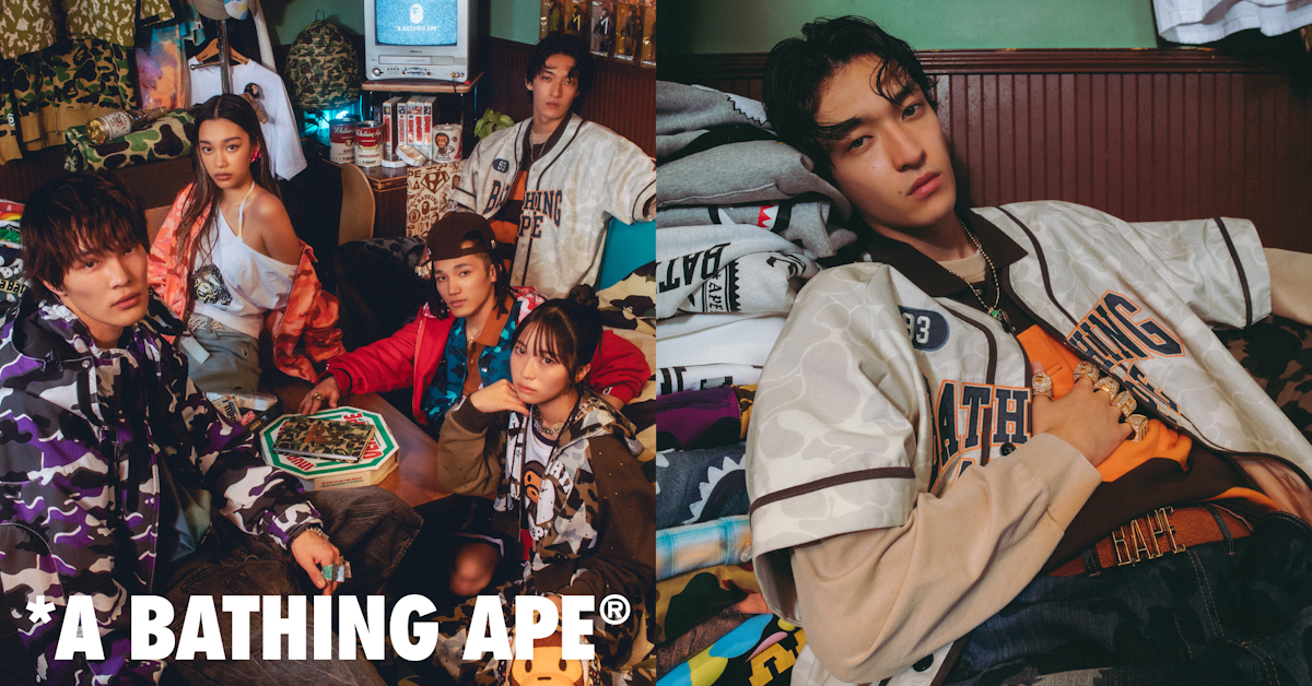 BAPE X Stray Kids – INT.BAPE.COM BAPE X Stray Kids – INT.BAPE.COM