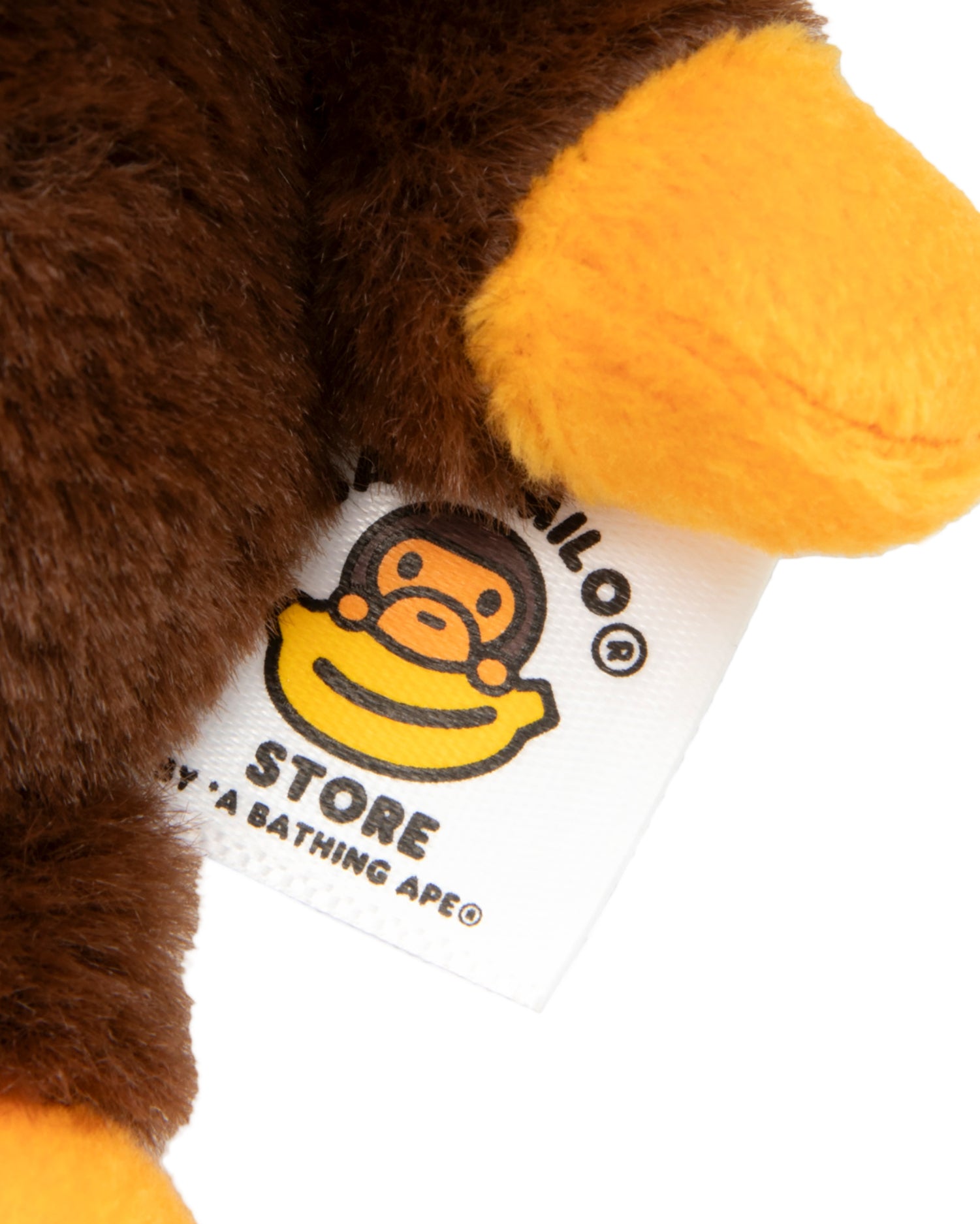 BABY MILO® STORE Baby Milo plush keychain | Bape official website