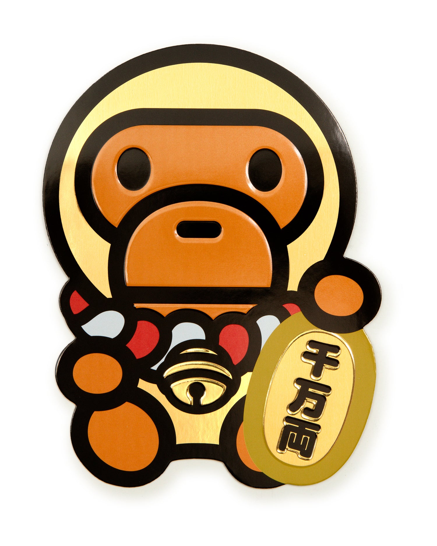 Baby Milo Store – INT.BAPE.COM