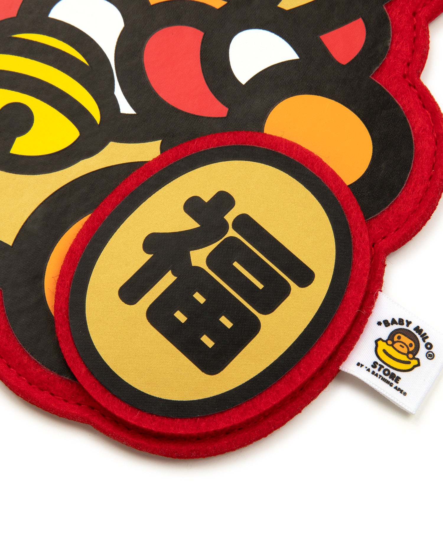 BAPE MILO VALENTINE ACCESSORY KIT ブレスレット BABY MILO GIRLS ACCESSORIES – eu.bape.com