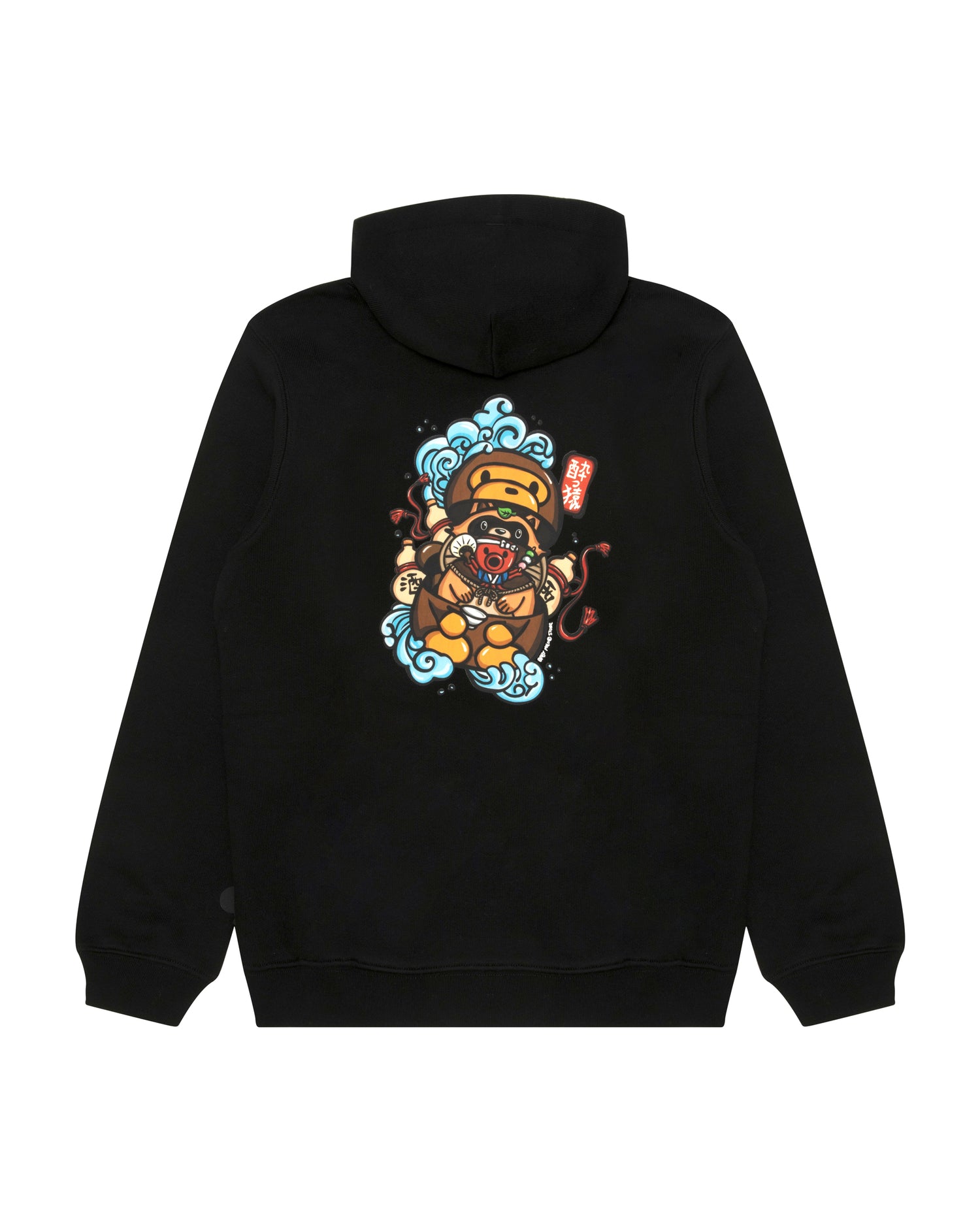 Baby Milo Store | Bape official website – INT.BAPE.COM