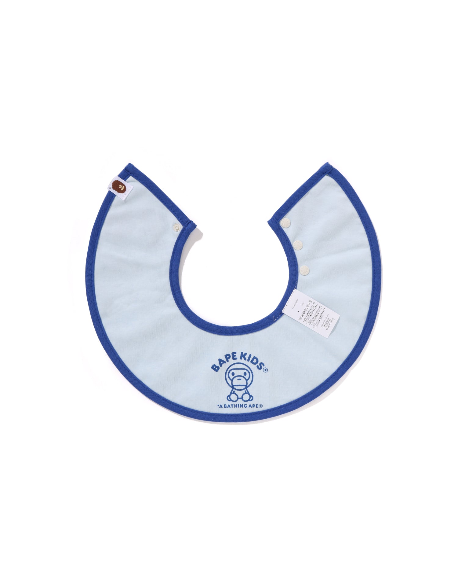 A BATHING APE® BAPE X Marl Marl - Babies Abc Camo Baby Milo Bib
