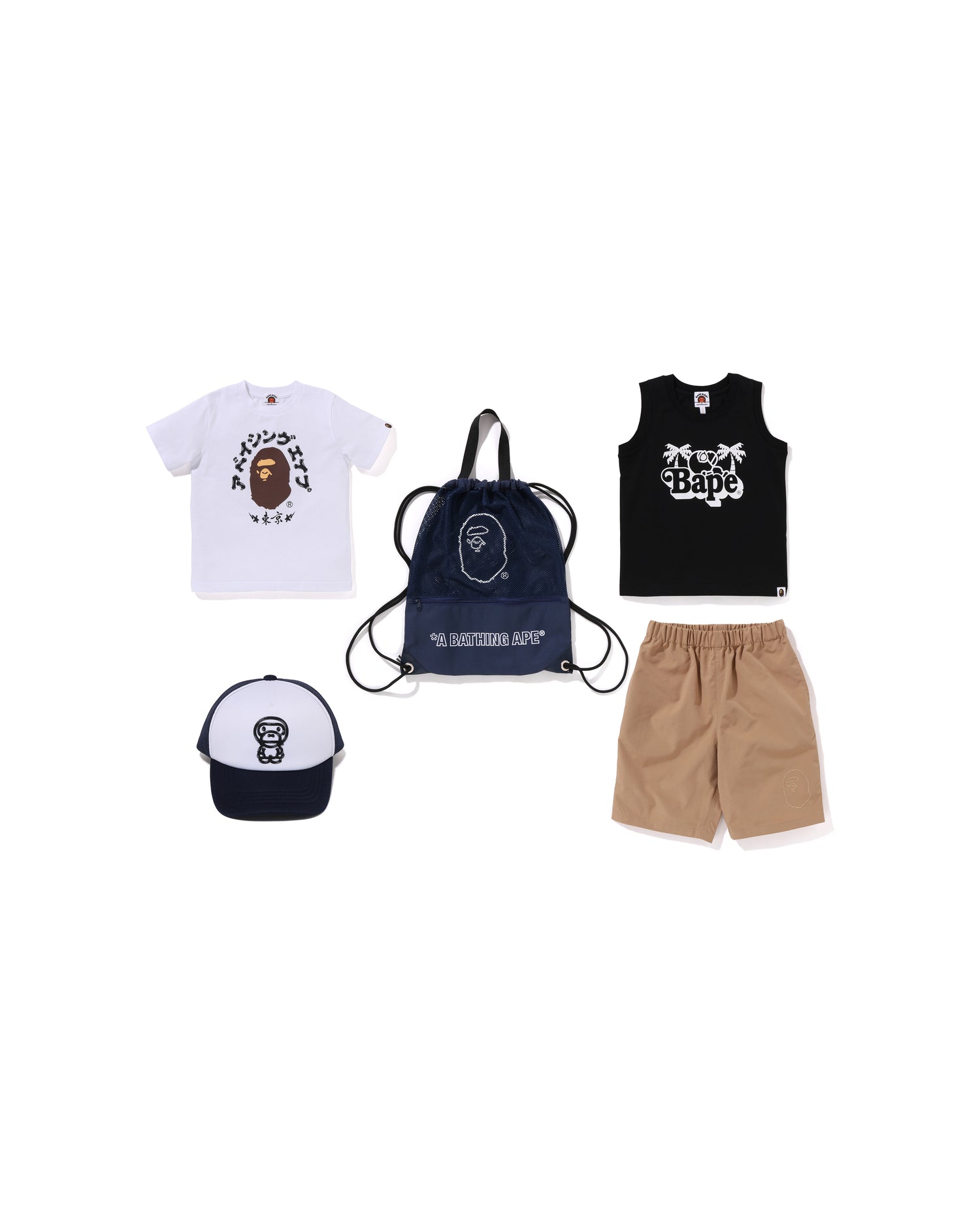 Bape summer bag 2019 best sale