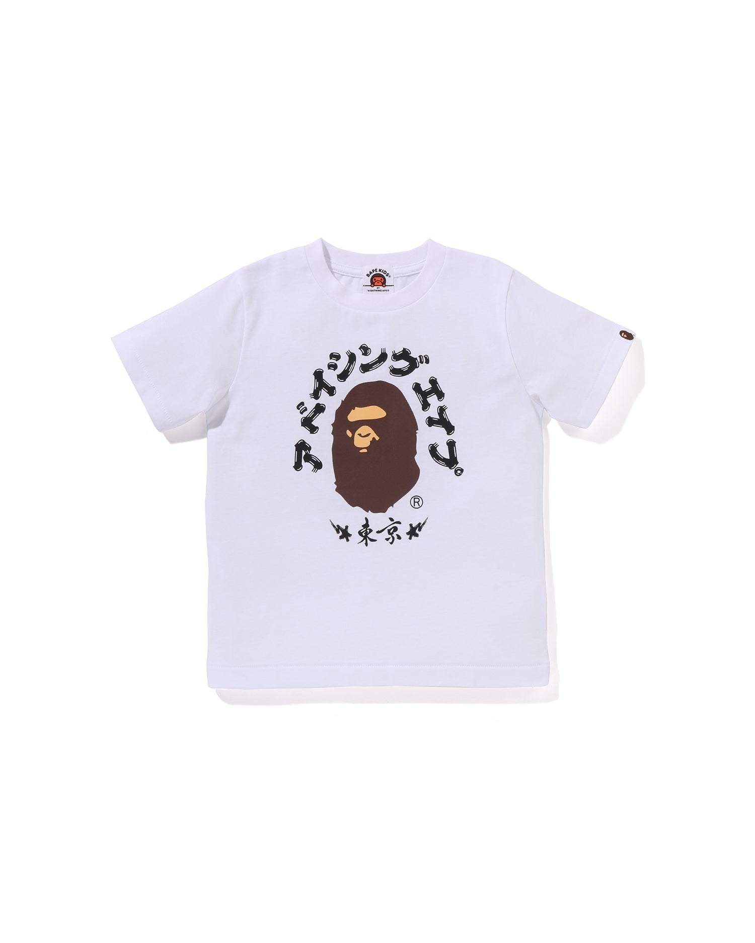 A BATHING APE® Crystal Ape Head Oversized Pullover Hoodie