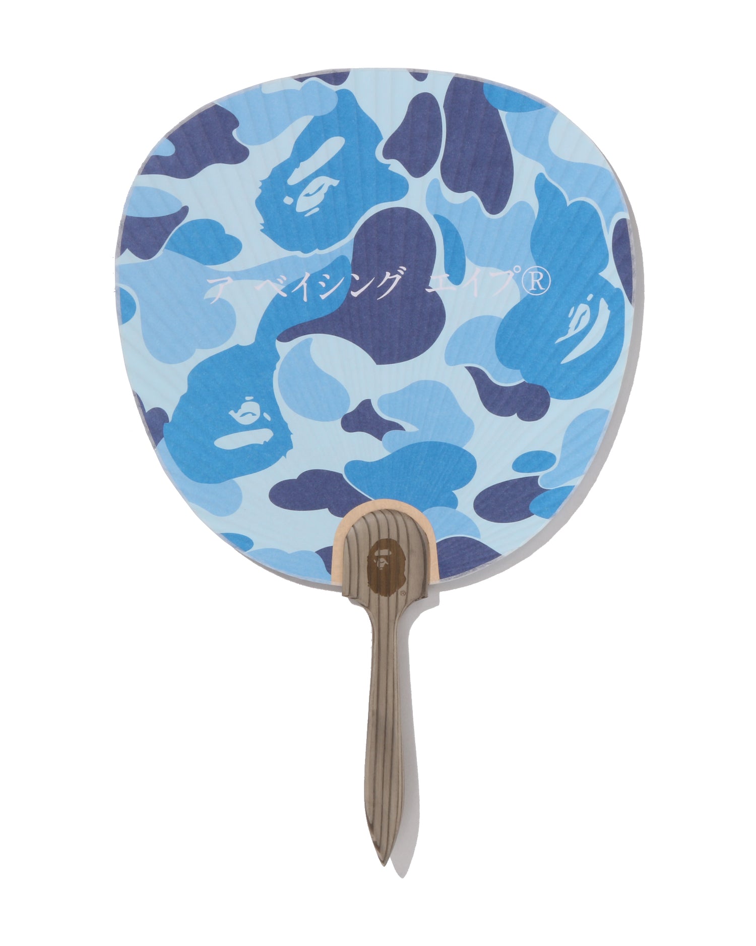 A BATHING APE® Abc Camo Japanese Fan | Bape official website – INT