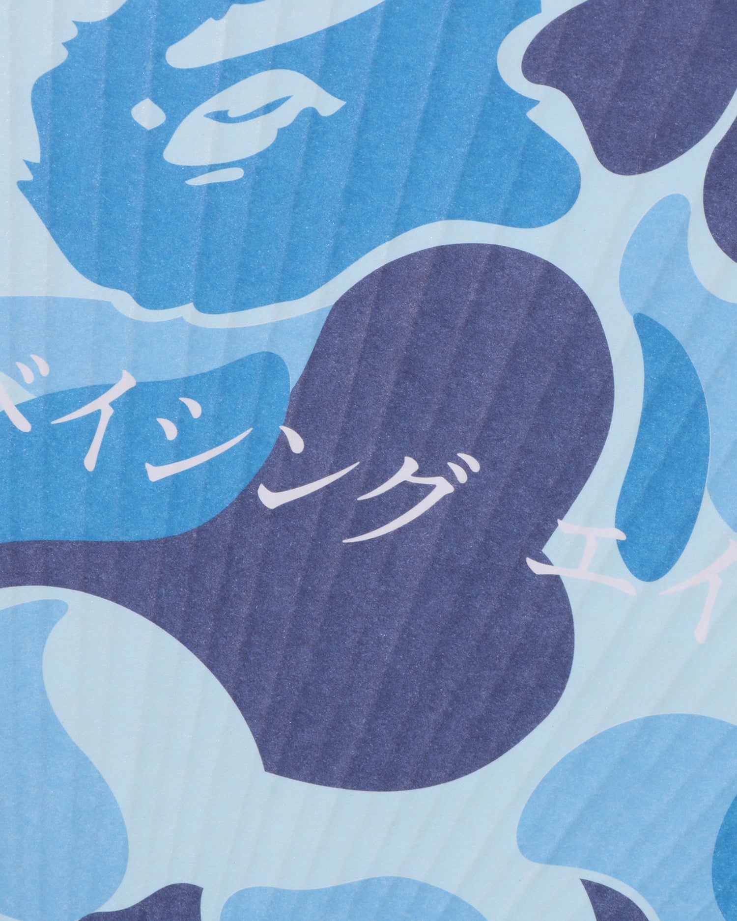 A BATHING APE® Abc Camo Japanese Fan | Bape official website – INT