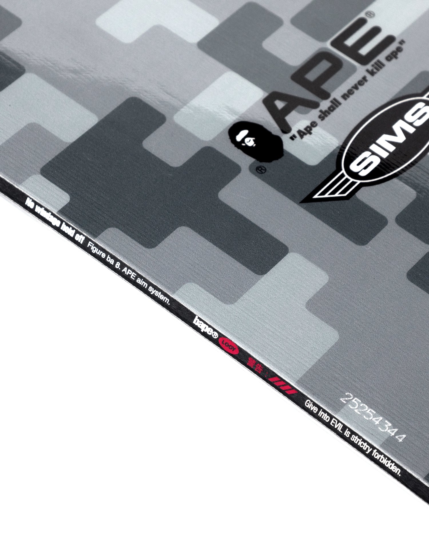 A BATHING APE® BAPE By Kazuki Kuraishi X Sims Snowboard | Bape