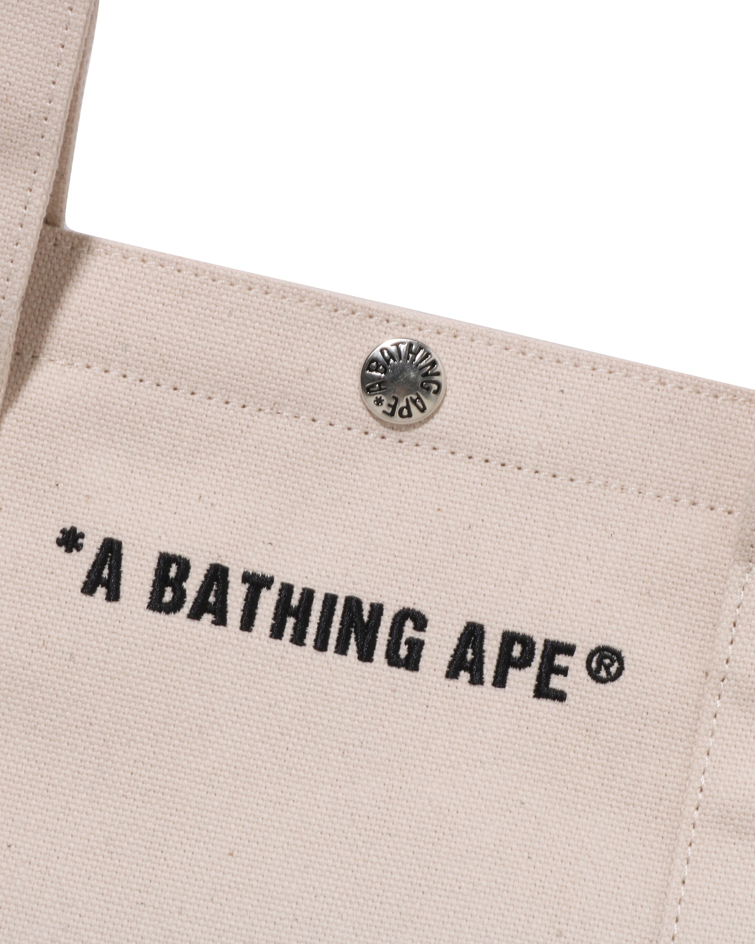 A BATHING APE ショッパー 新品未使用】A bathing ape ショッパー 1枚 豪華おまけ付き
