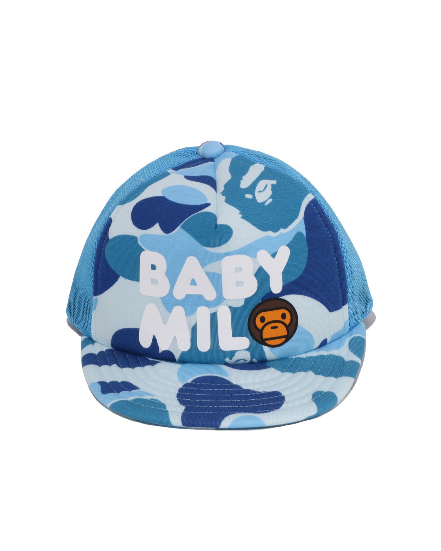 Baby Milo Store | Bape official website – INT.BAPE.COM