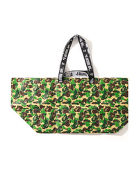 🎁 Abc Camo Tote Bag (100% off)