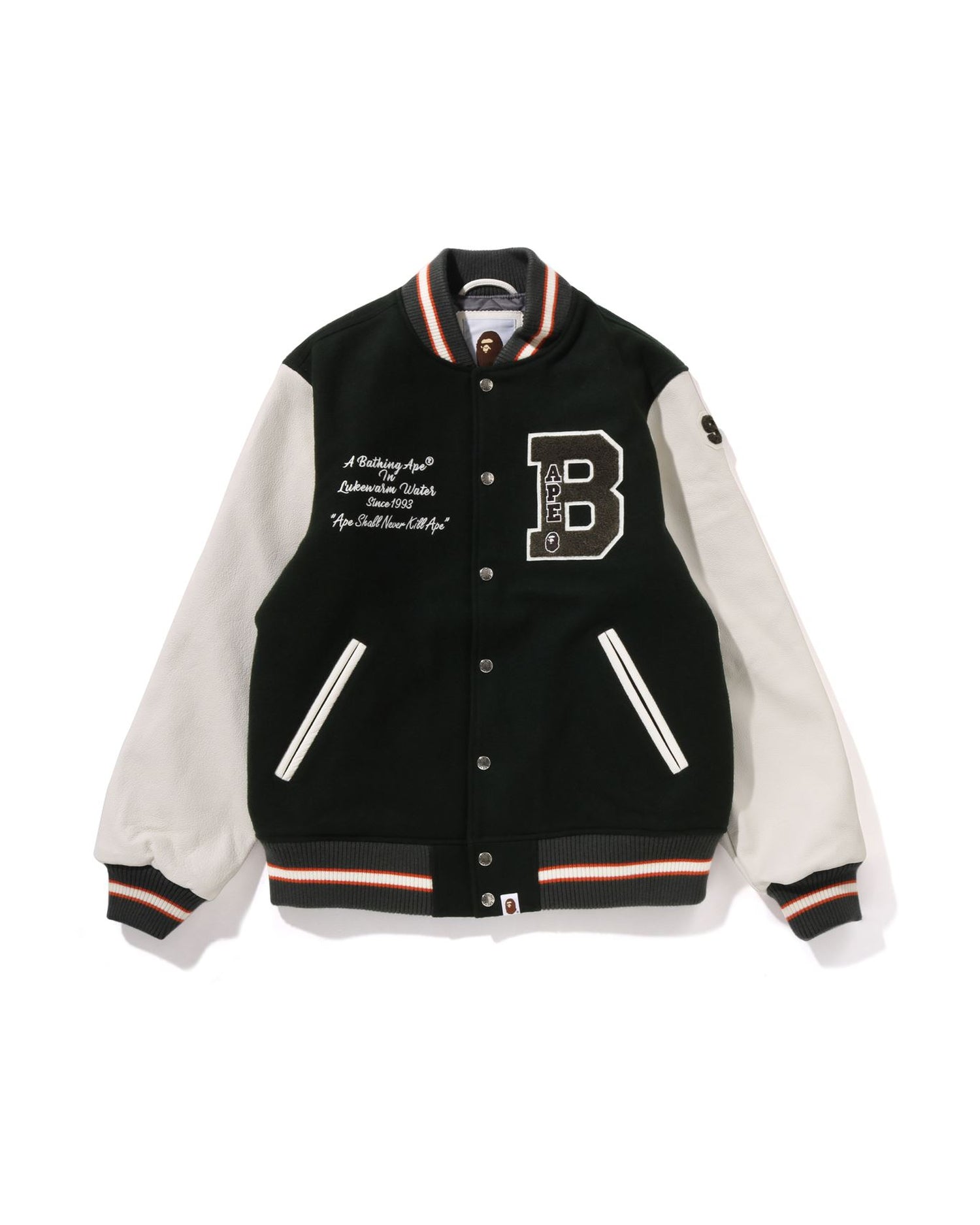 Embroidery Varsity Jacket