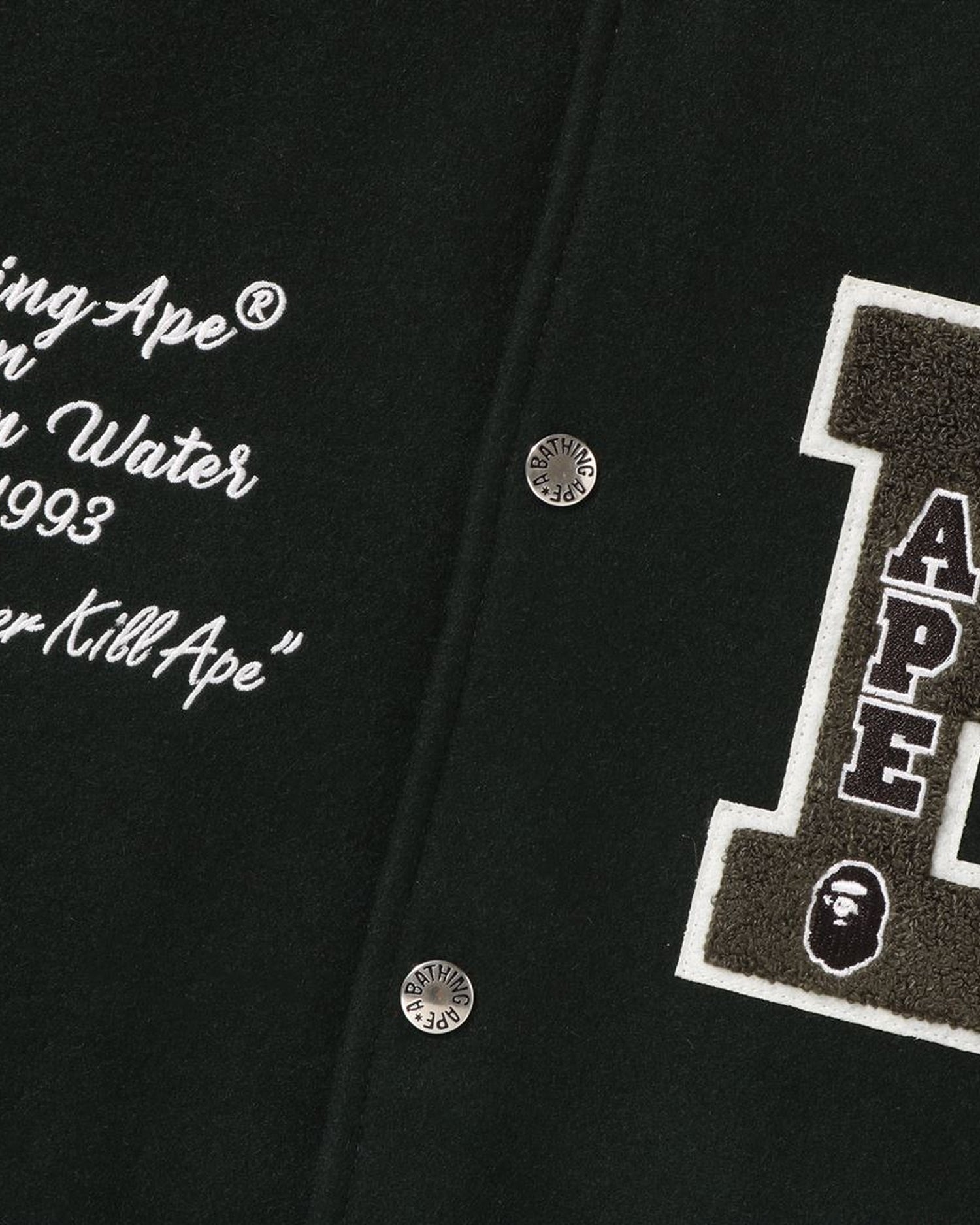 ジャケット・アウター a bathing ape BAPE PATCH VARSITY JACKET A BATHING APE® Embroidery Varsity Jacket | Bape official