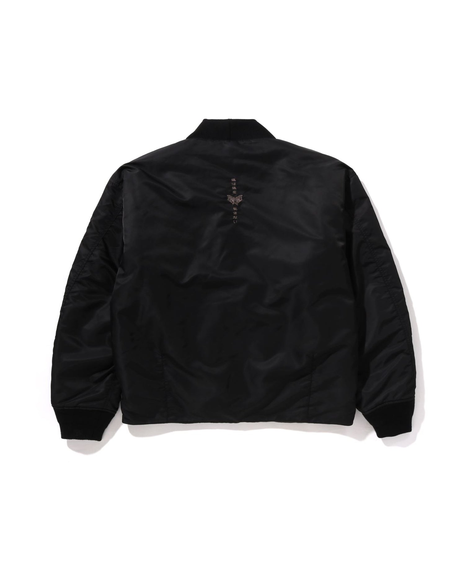 A BATHING APE® Japanese Tattoo Motif Kimono Jacket | Bape