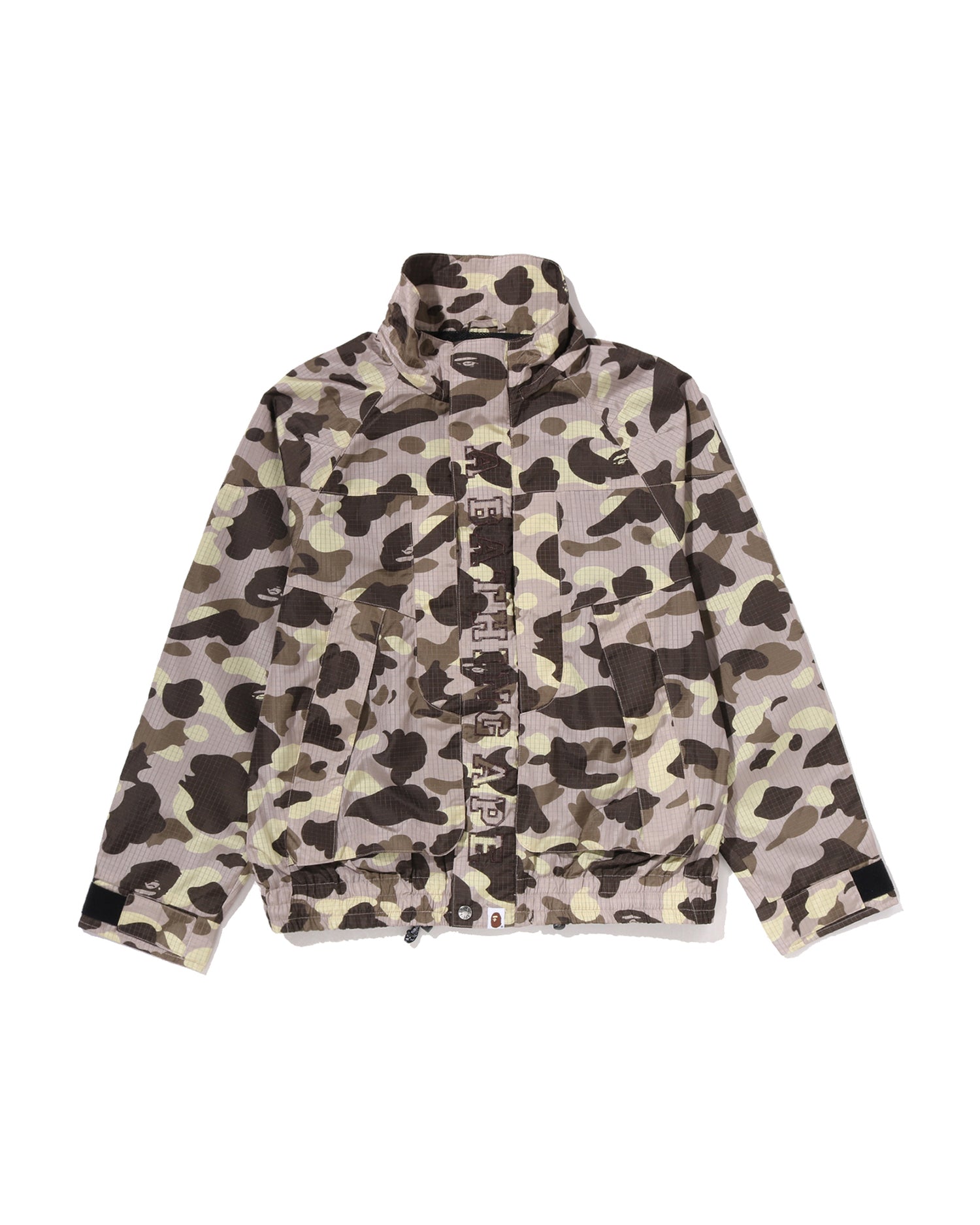 A BATHING APE® Color Camo Reflective Ripstop Short Snowboard