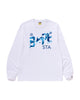 White (Blue)