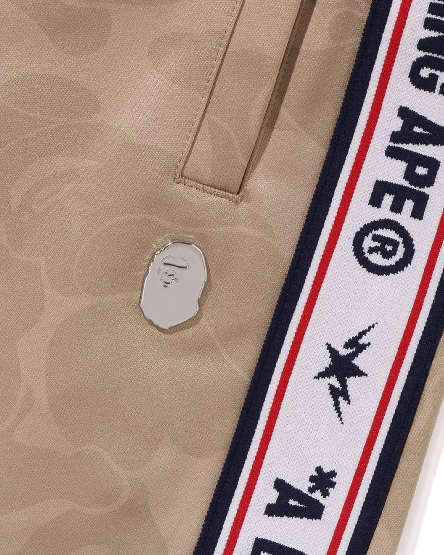 A BATHING APE® Solid Camo One Point Relaxed Fit Sweatpants | Bape