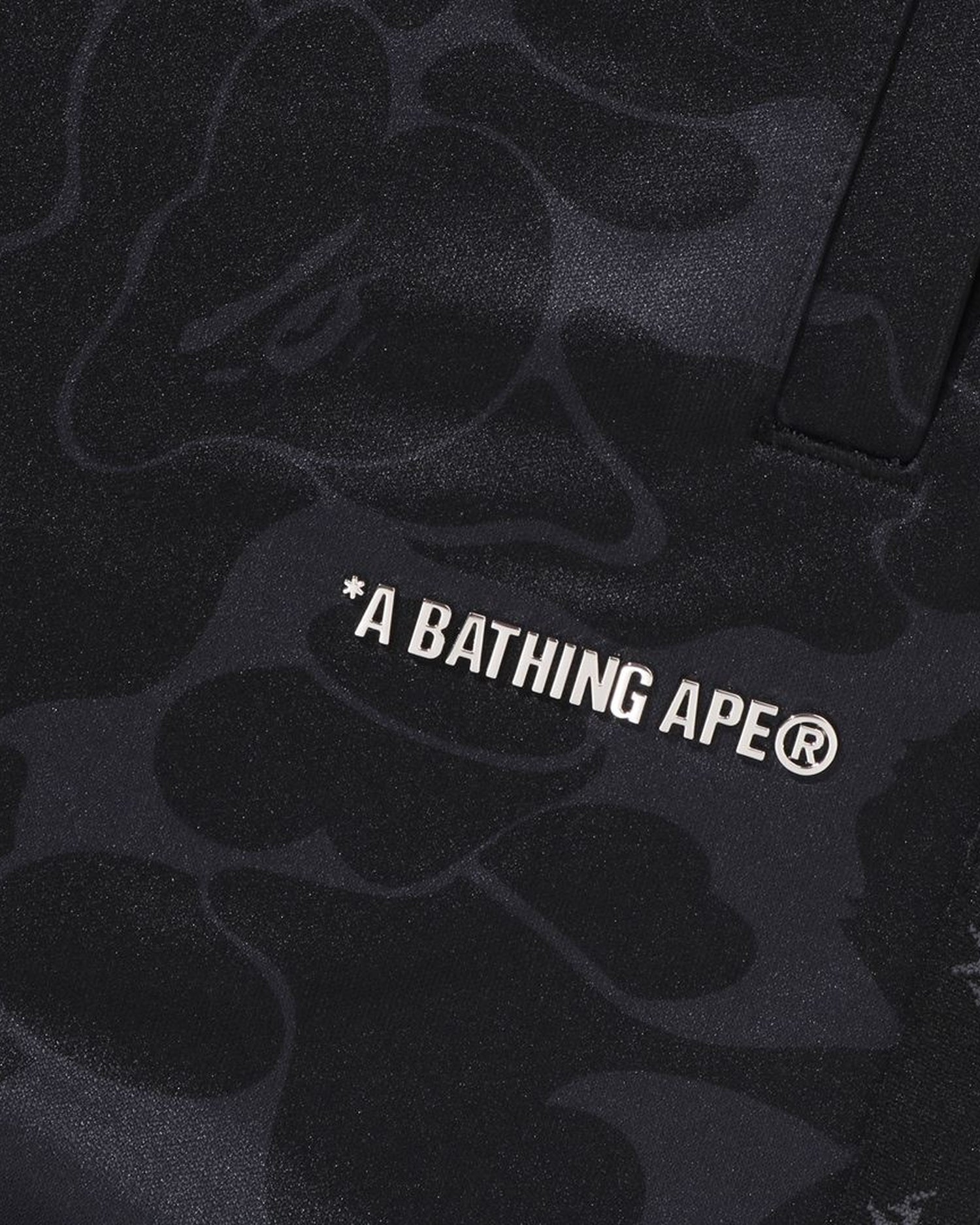 A BATHING APE® Tonal Solid Camo Track Pants | Bape official