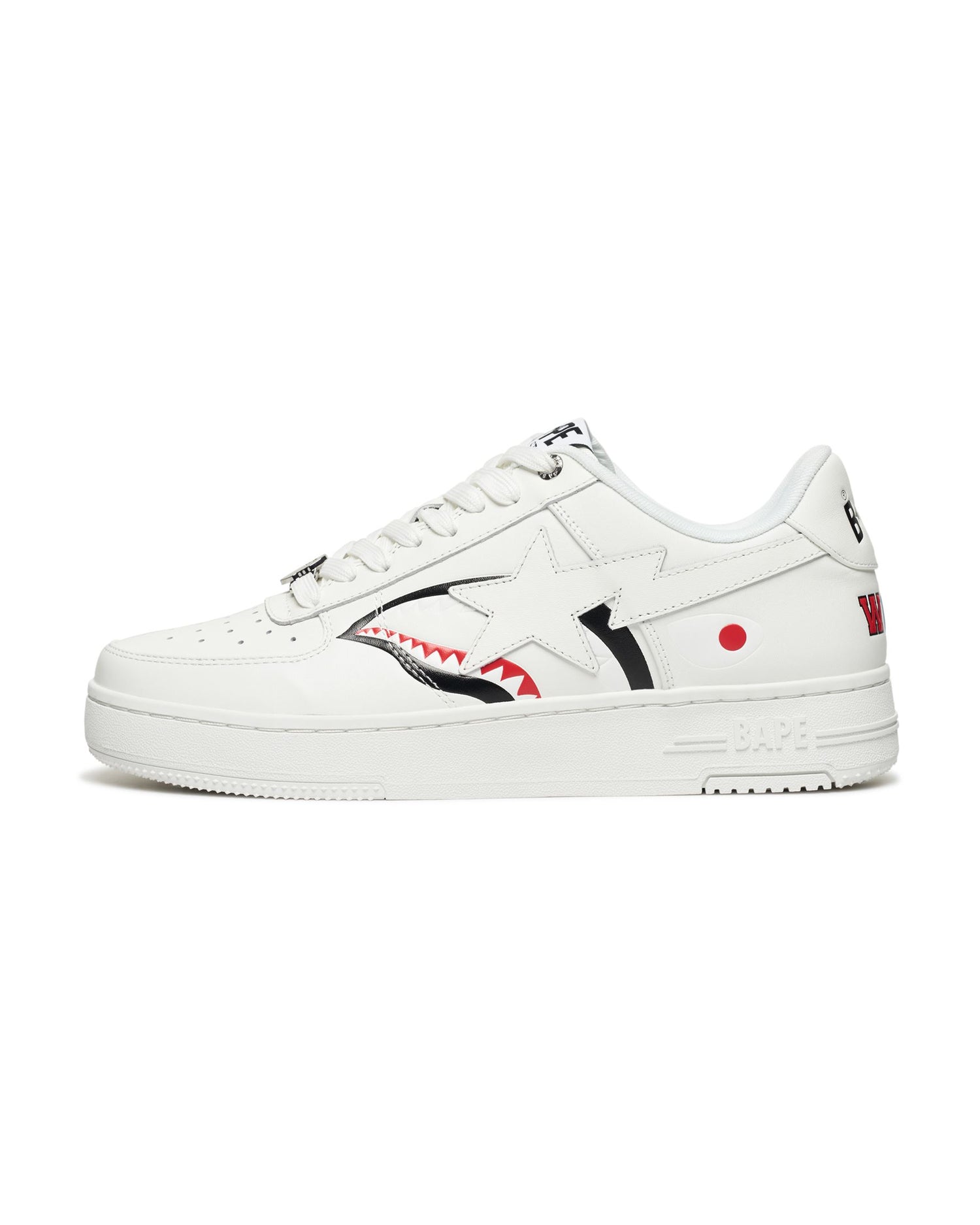 Bape puma wallpaper best sale