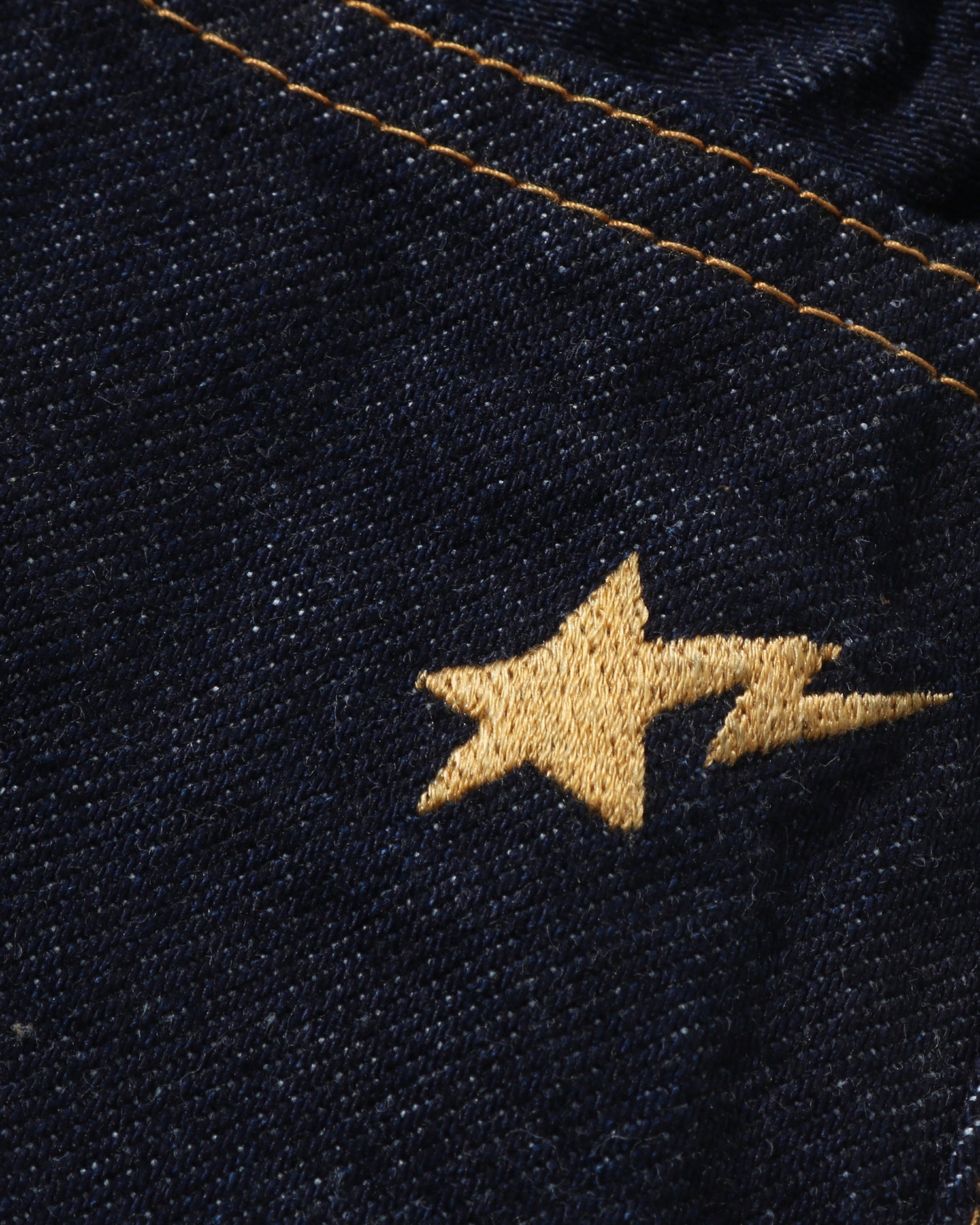 A BATHING APE® Ape Head Embroidery 12 Oz Denim Skirt | Bape