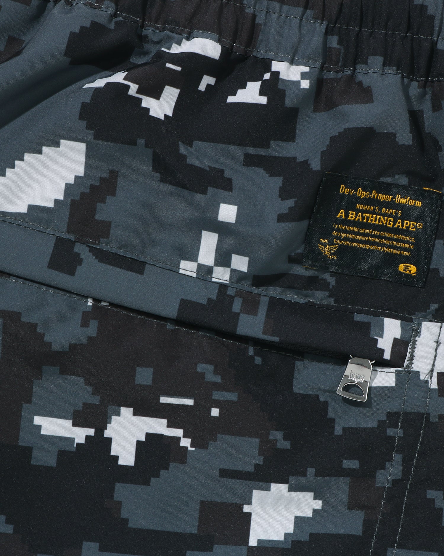 A BATHING APE® Multi Pixel Camo Relaxed Fit Beach Shorts | Bape