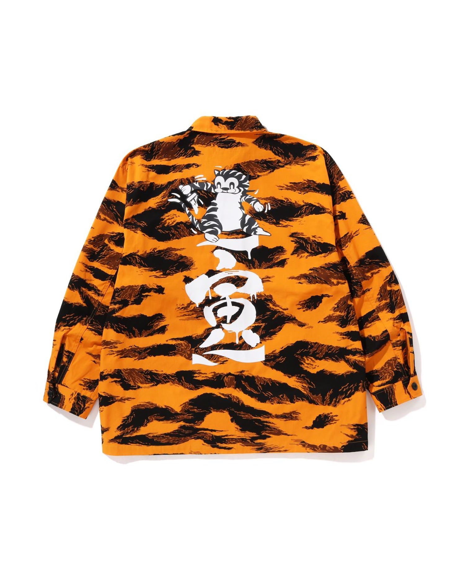 A BATHING APE® Tiger Camo Relaxed Fit Military Shirt | Bape