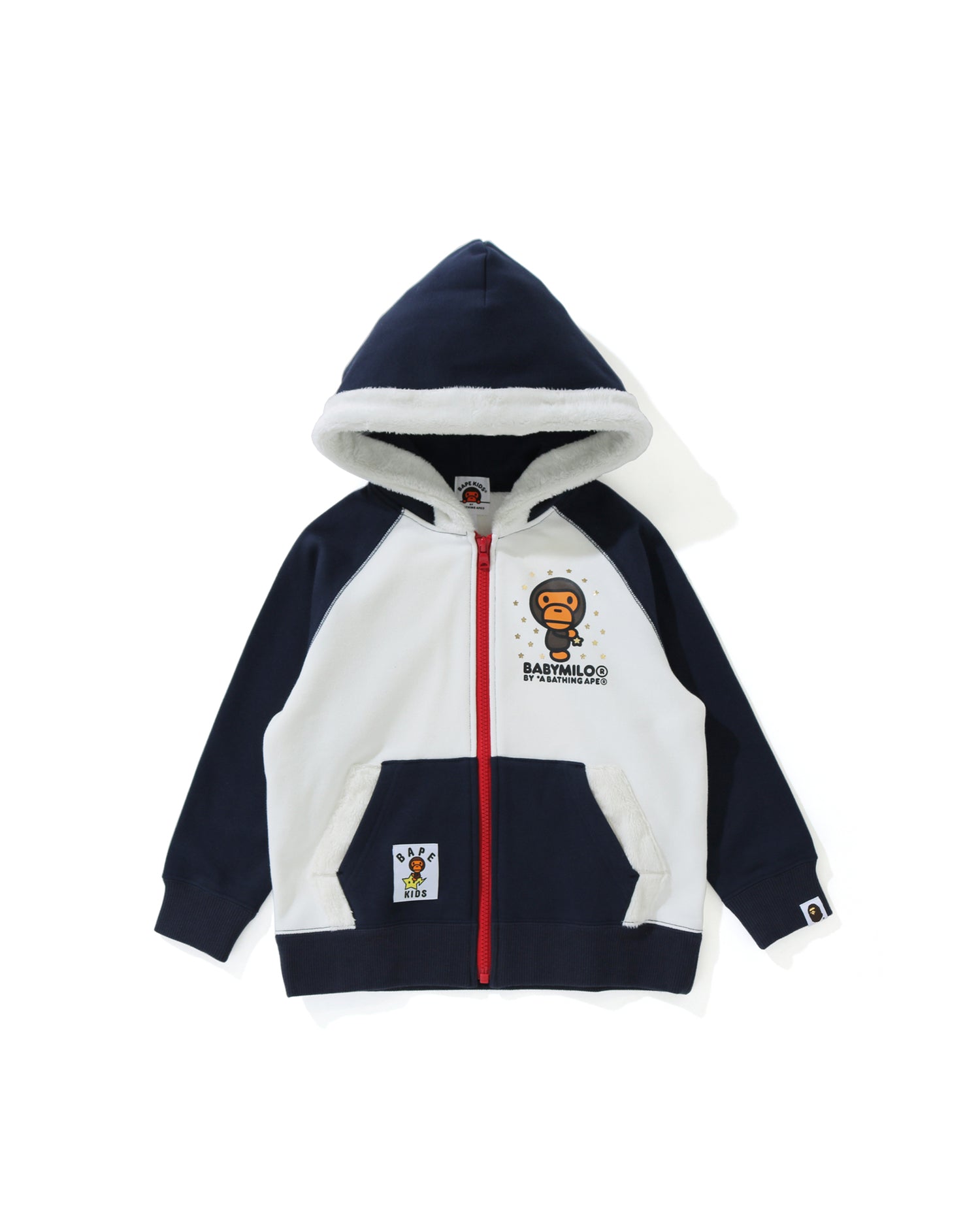 Baby Milo Star Zip Hoodie