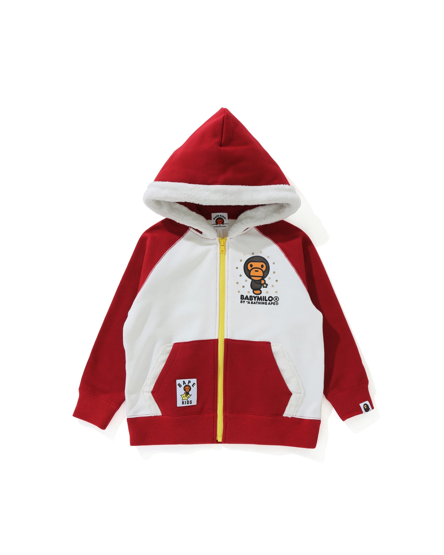 Baby Milo Star Zip Hoodie