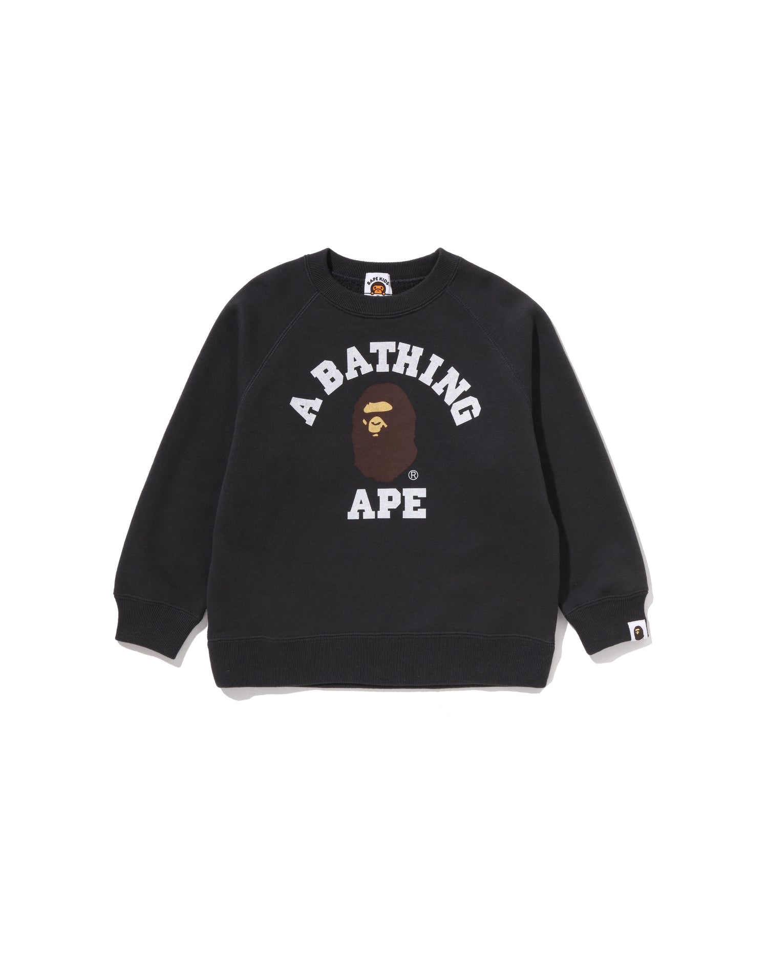 Sweats – INT.BAPE.COM