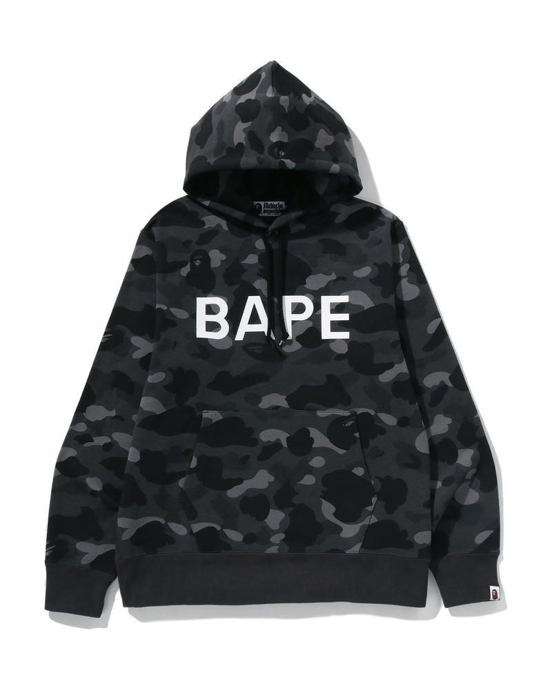A BATHING APE® Color Camo BAPE Pullover Hoodie | Bape official 