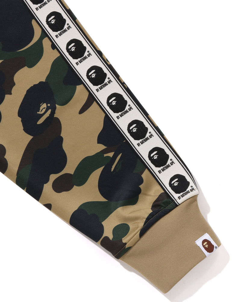 1st Camo Relaxed Fit Track Jacket - Main Image