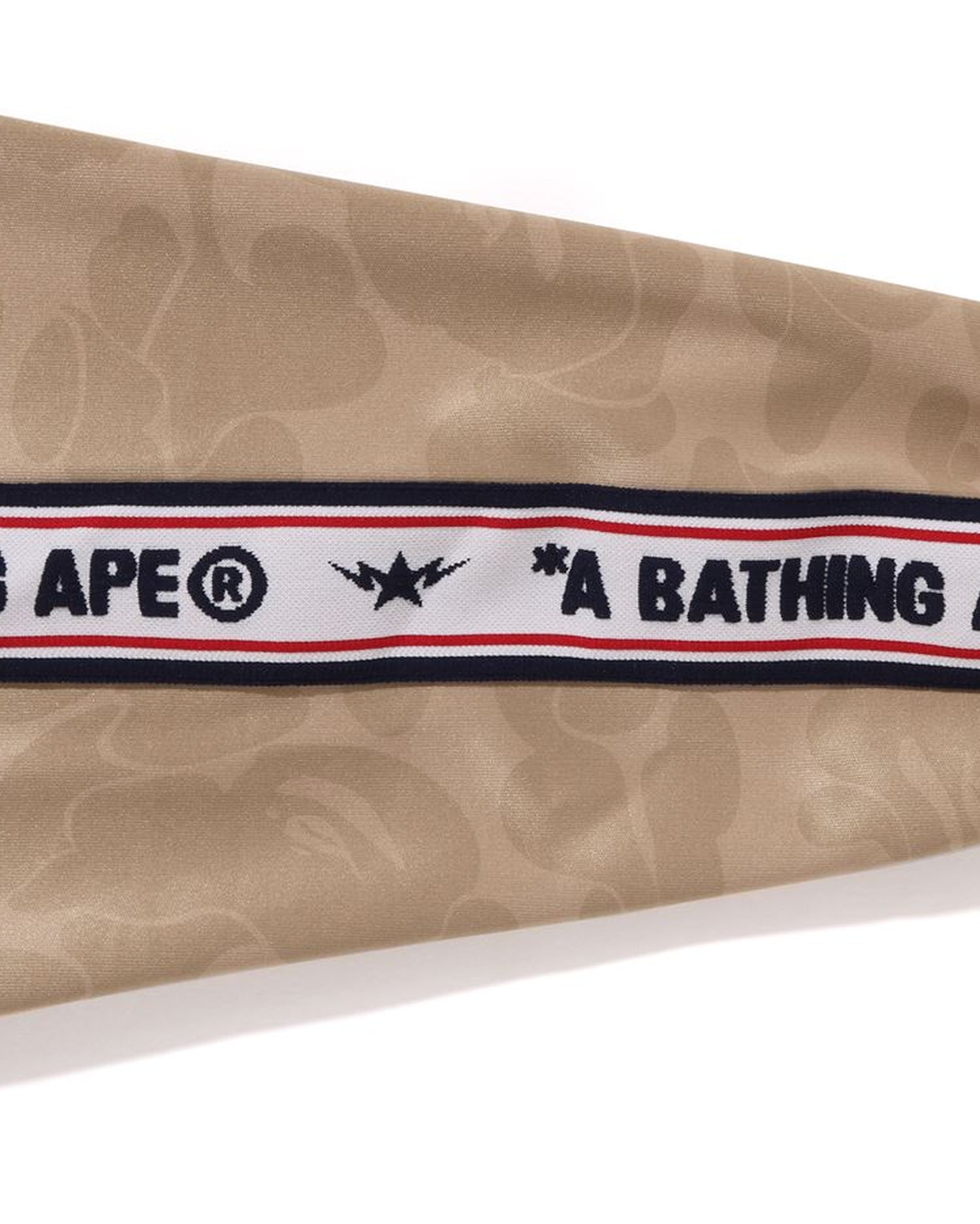 A BATHING APE® Solid Camo Relaxed Fit Shark Full Zip Hoodie