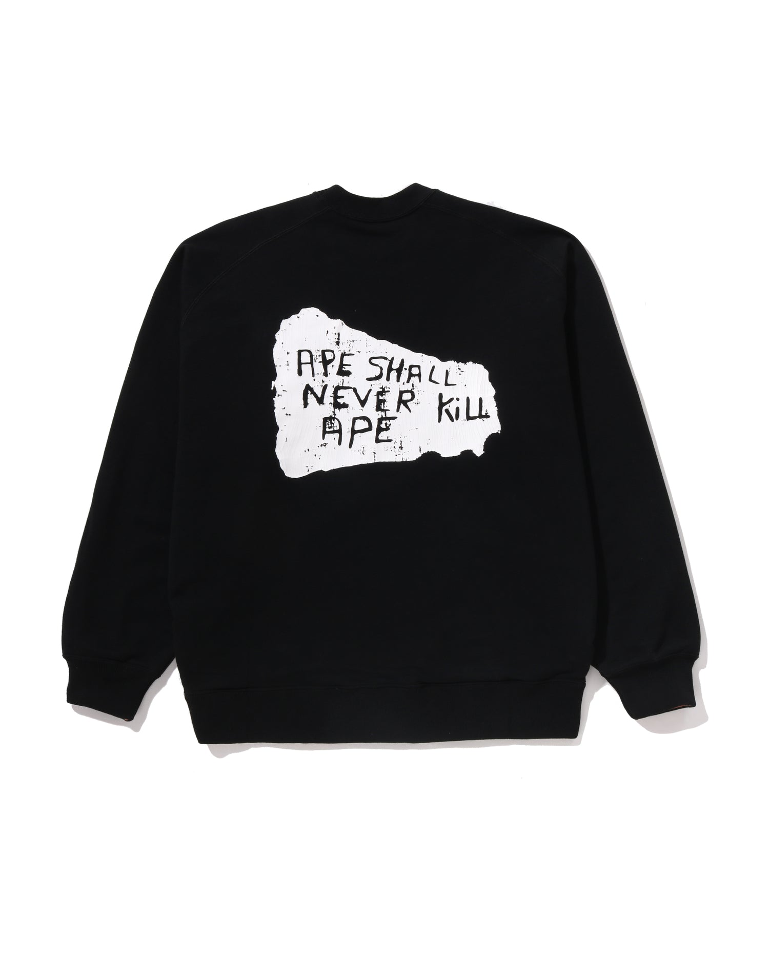 Sweats – INT.BAPE.COM