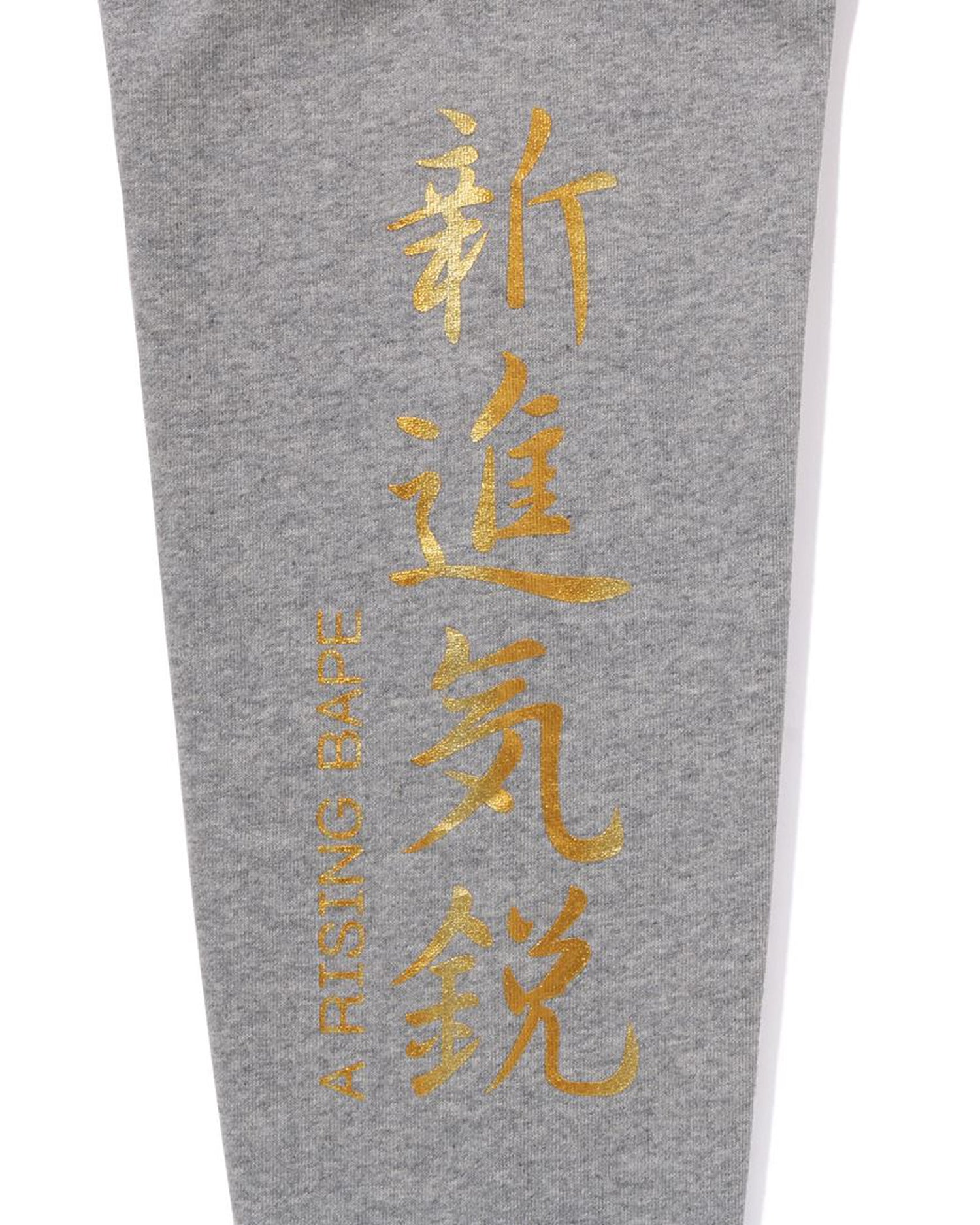 APE ニット　Lサイズ APE HEAD KNIT | bape.com