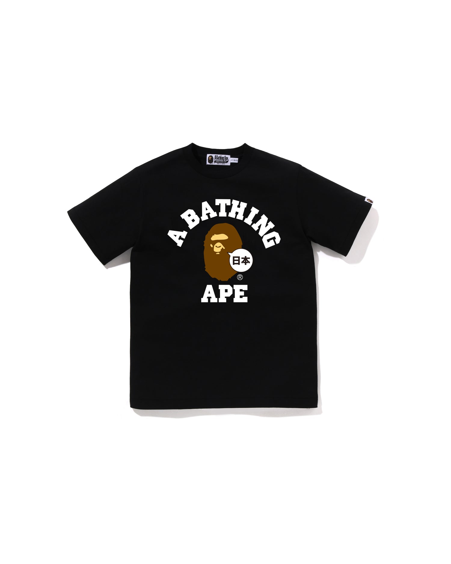 BAPE KIDS Tシャツ ショーツセット A BATHING APE® Kids Japan College Tee | Bape official website