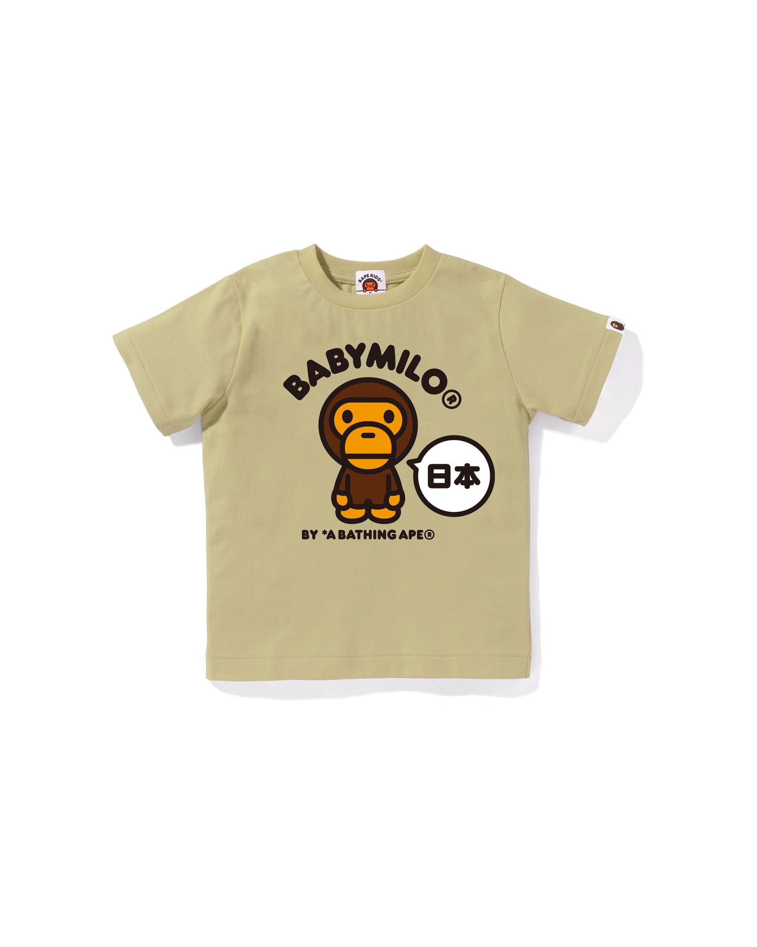 A BATHING APE® Kids Japan Baby Milo Tee | Bape official website