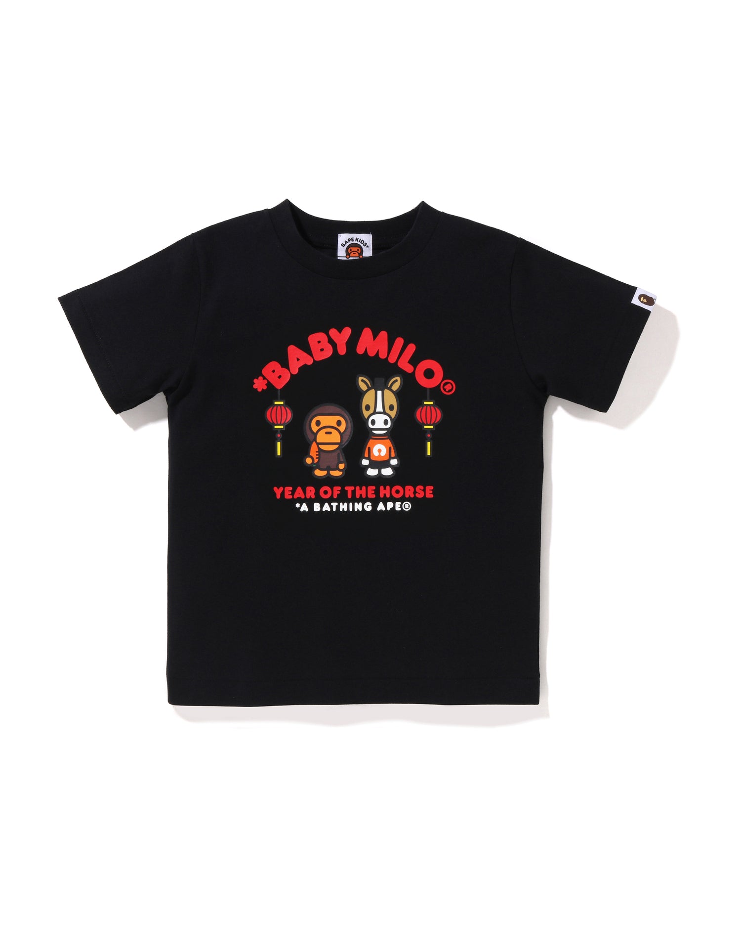 A Bathing Ape – INT.BAPE.COM