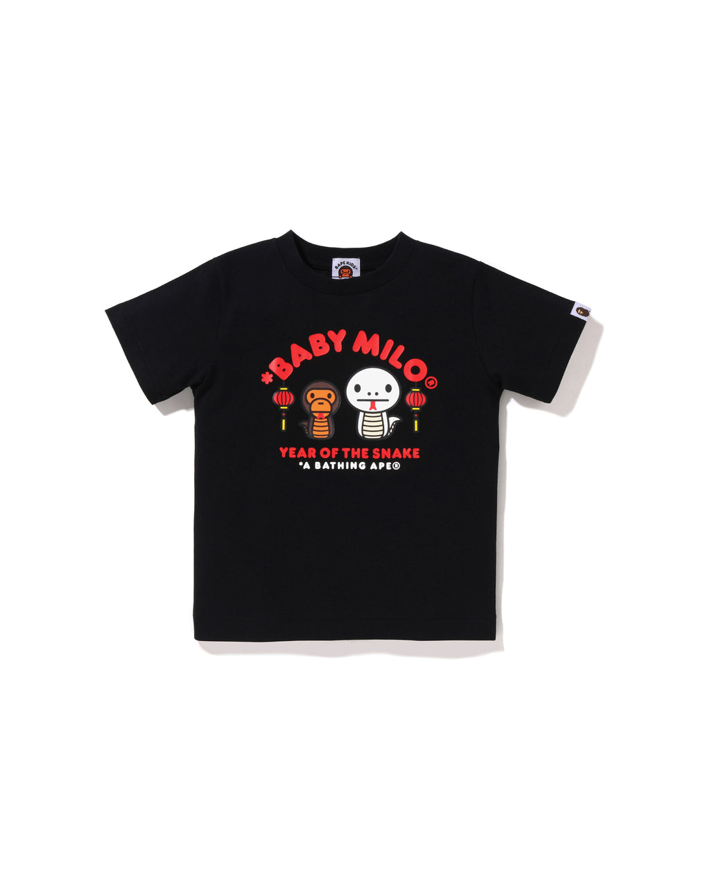A BATHING APE® Kids Year of the Snake Baby Milo Tee | Bape 