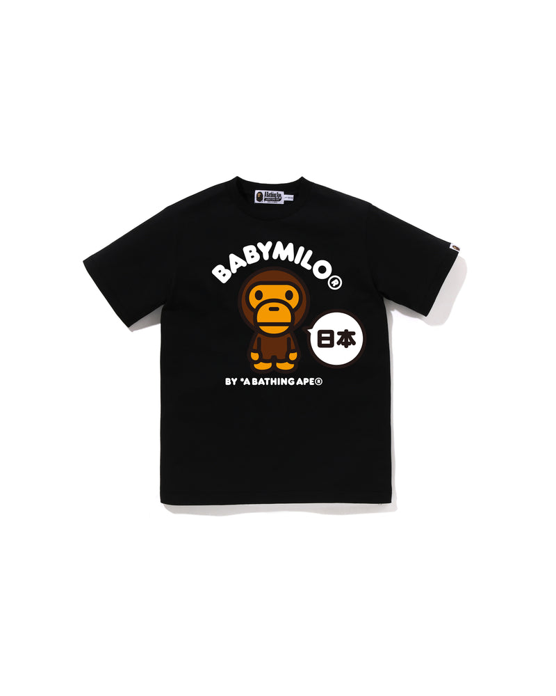 A BATHING APE® Kids Japan Baby Milo Tee Jr | Bape official website 