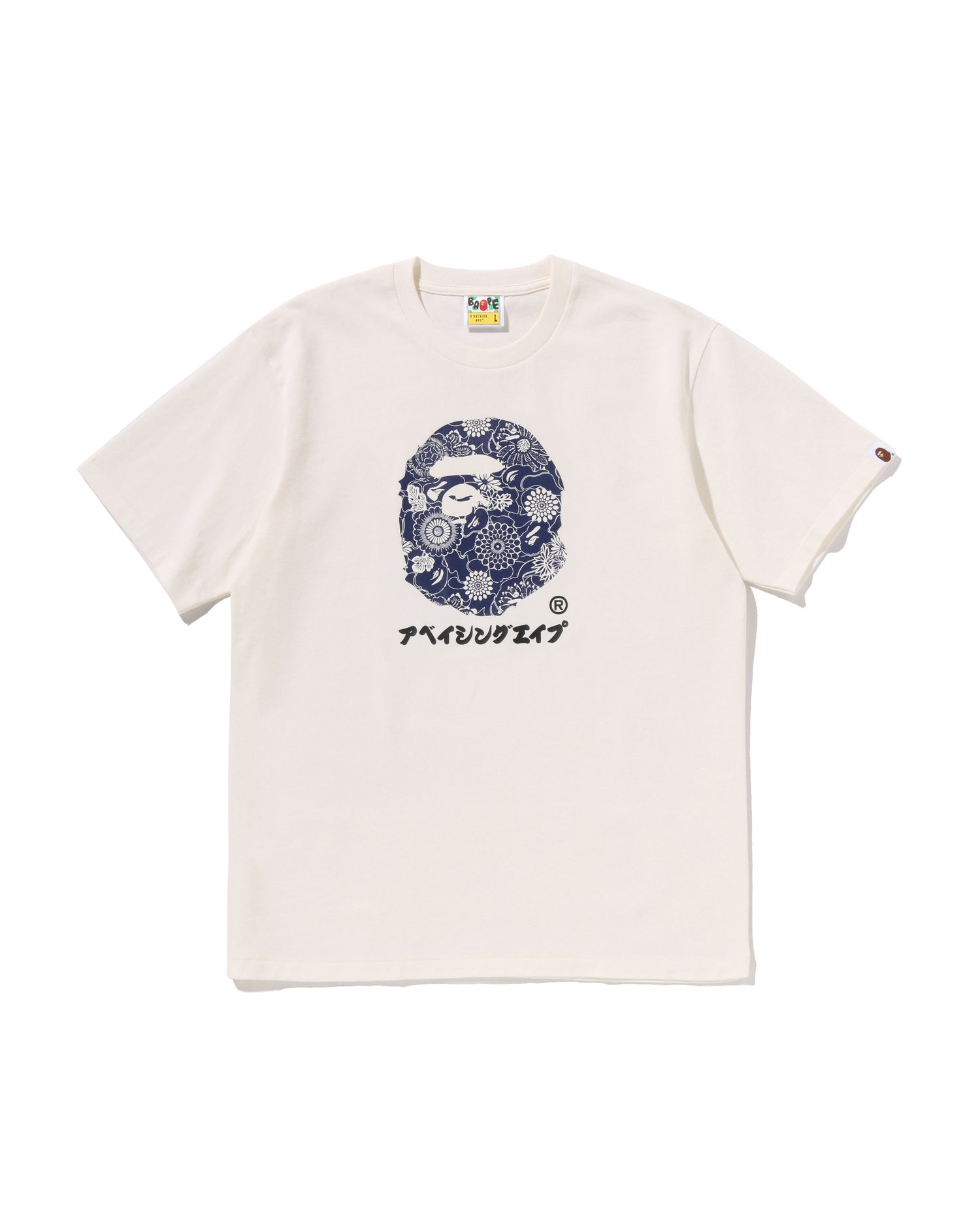 A BATHING APE® Japanese Indigo Art Camo By Bathing Ape Tee | Bape