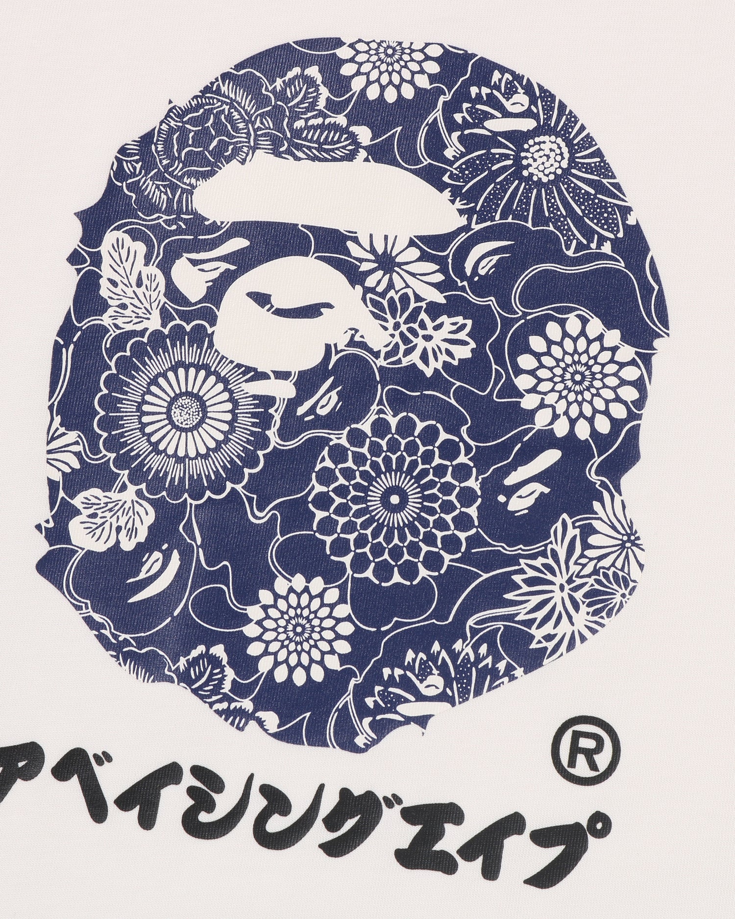 A BATHING APE® Japanese Indigo Art Camo By Bathing Ape Tee | Bape