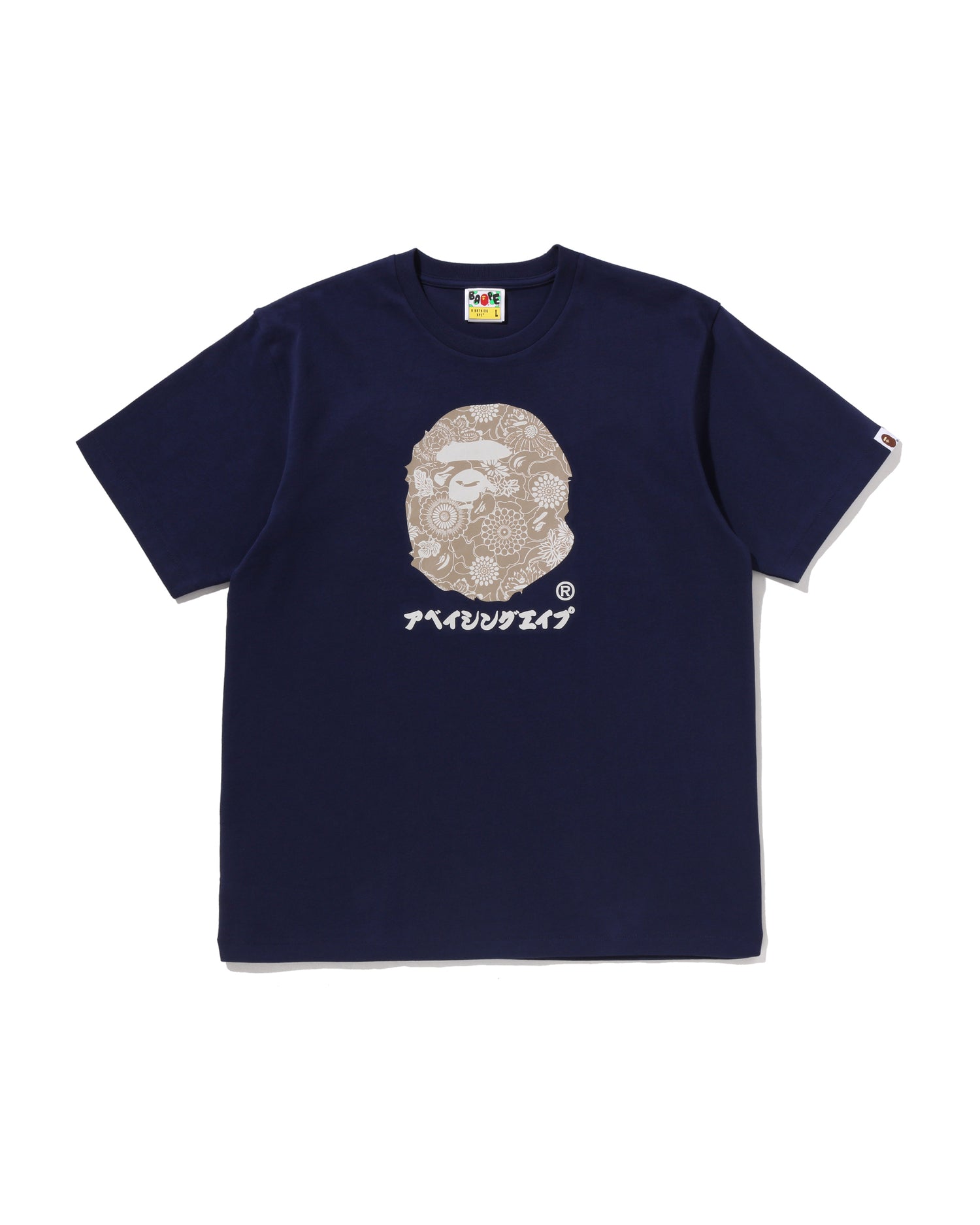 A BATHING APE® Japanese Indigo Art Camo By Bathing Ape Tee | Bape