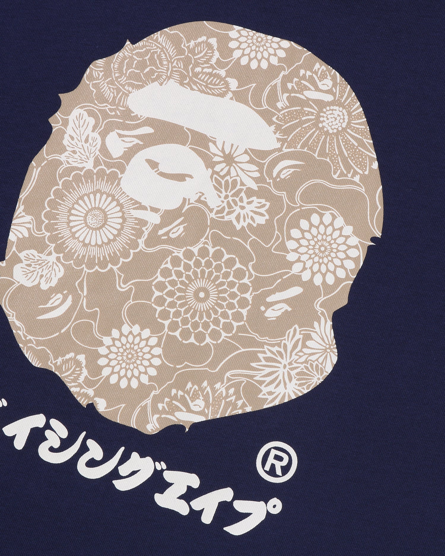 A BATHING APE® Japanese Indigo Art Camo By Bathing Ape Tee | Bape