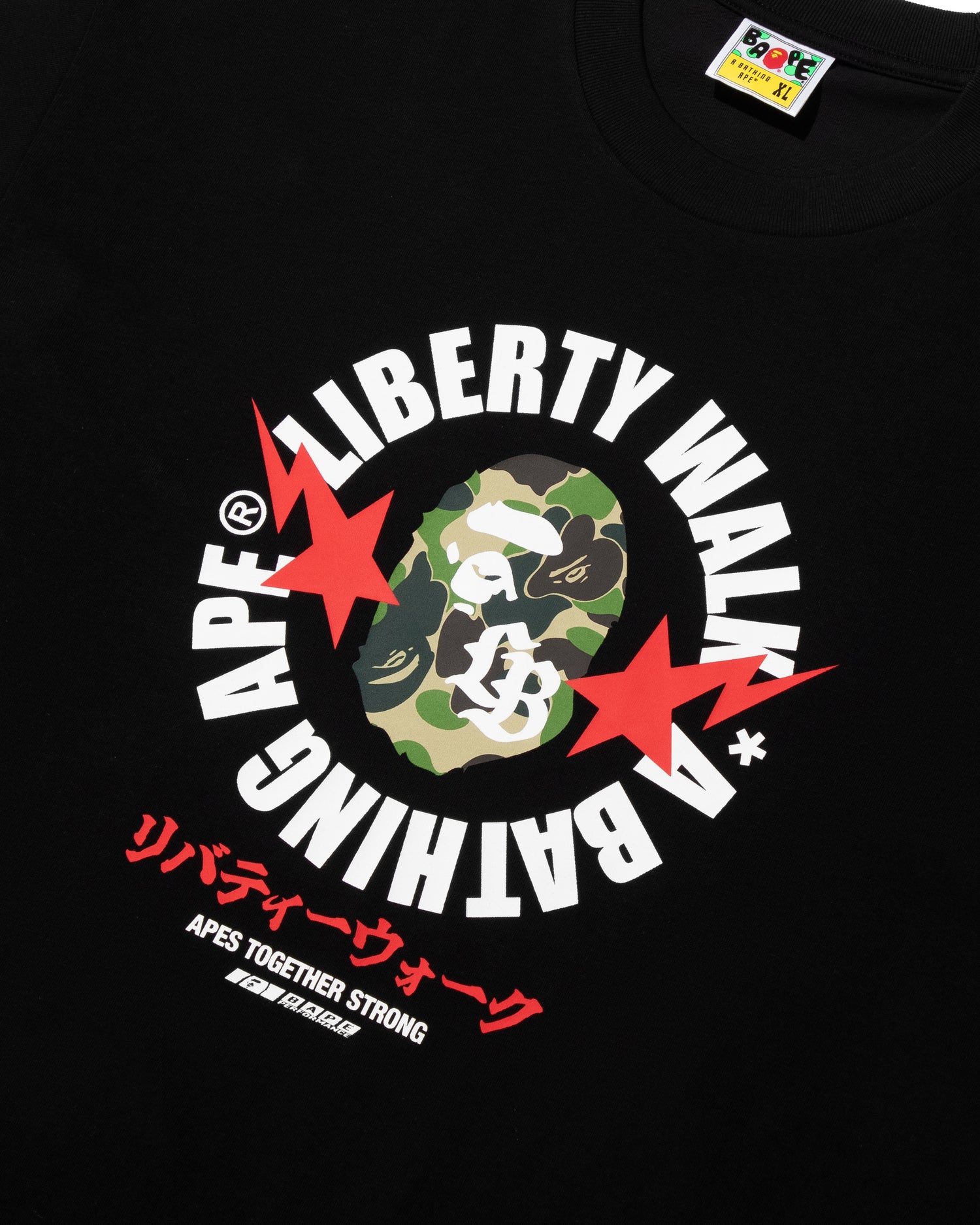 A BATHING APE® BAPE X Liberty Walk Abc Camo Busy Works Relaxed Fit
