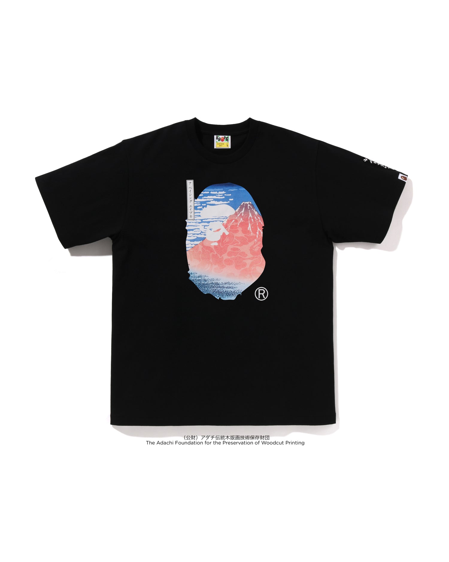 A BATHING APE® BAPE X Ukiyo-e - Ape Head Tee | Bape official