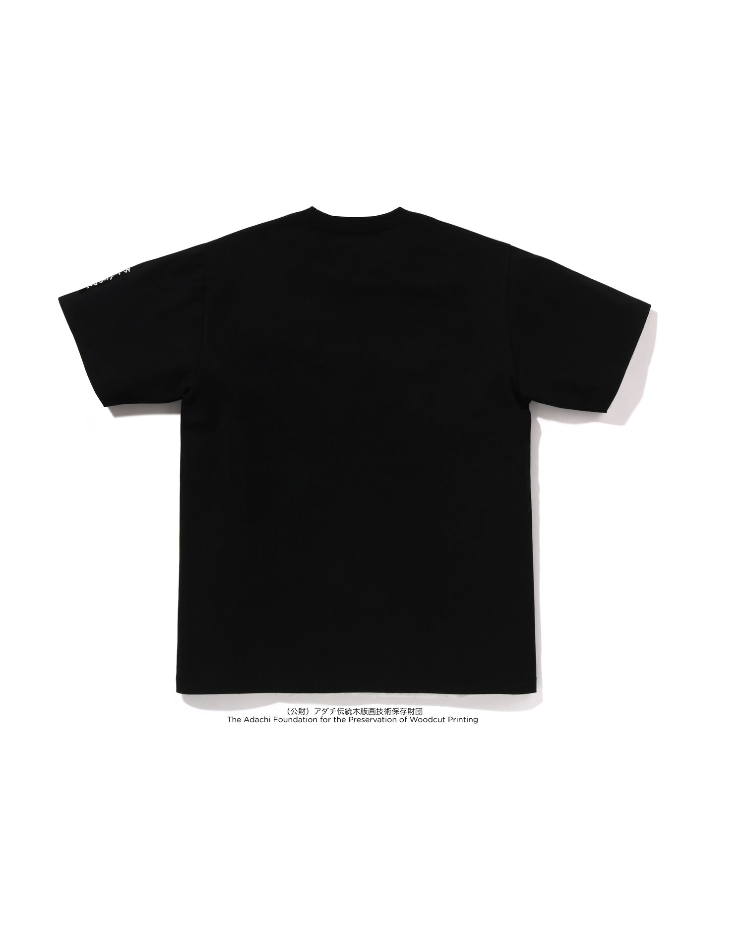 A BATHING APE® BAPE X Ukiyo-e - Ape Head Tee | Bape official