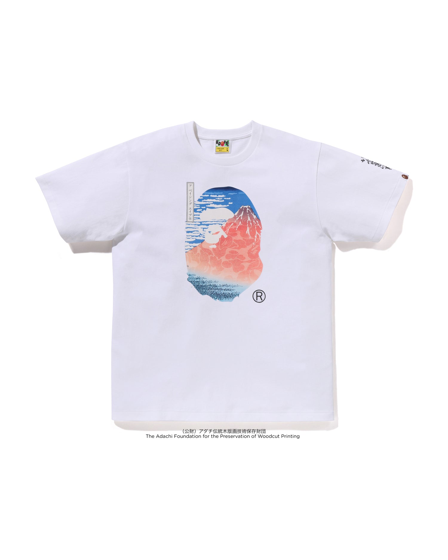 A BATHING APE® BAPE X Ukiyo-e - Ape Head Tee | Bape official