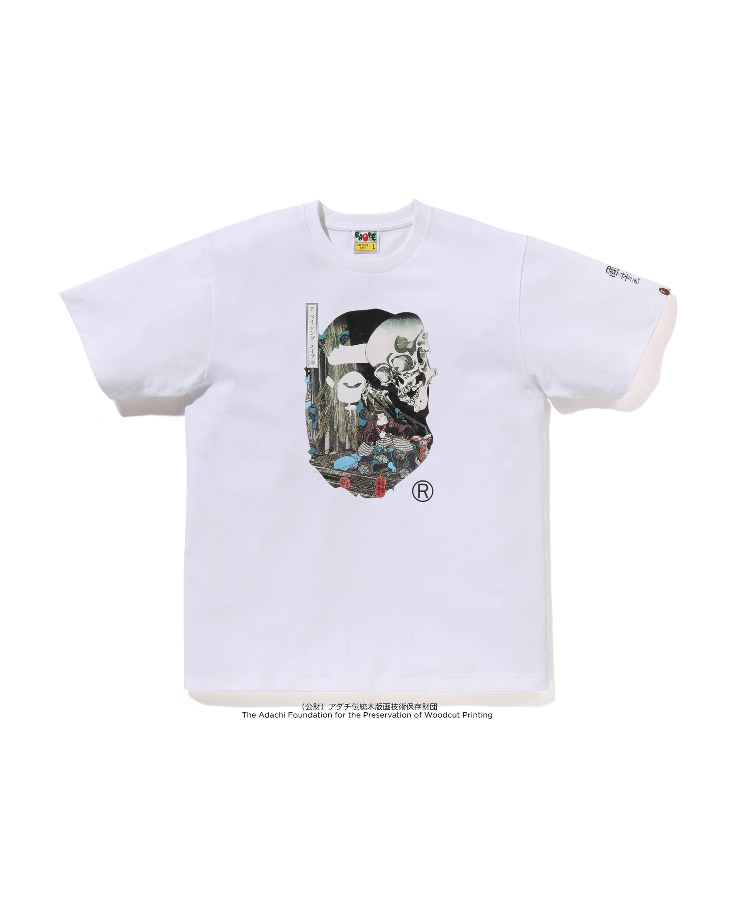 A BATHING APE® BAPE X Ukiyo-e - Ape Head tee | Bape official
